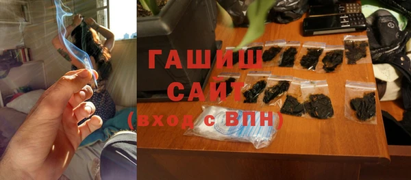 каннабис Алексин