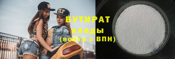 СК Алексеевка