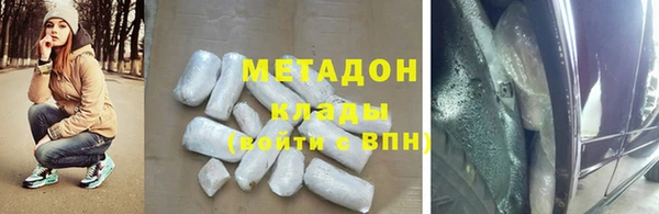 первитин Алзамай