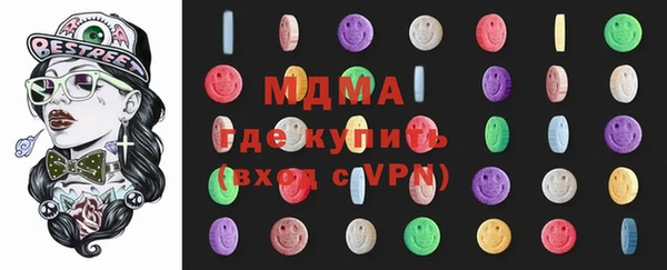первитин Алзамай
