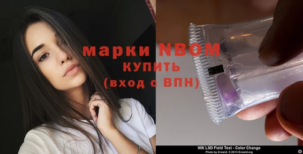 СК Алексеевка