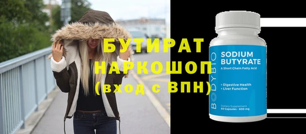 СК Алексеевка