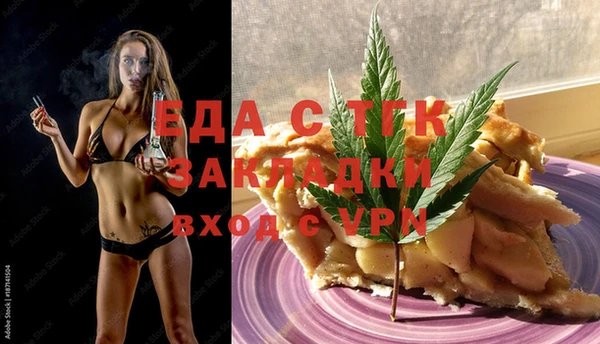 СК Алексеевка