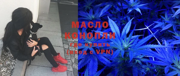первитин Алзамай