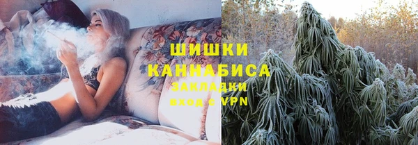 первитин Алзамай
