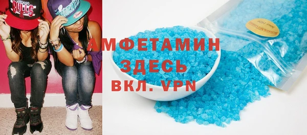 СК Алексеевка