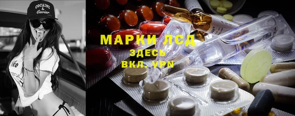 СК Алексеевка