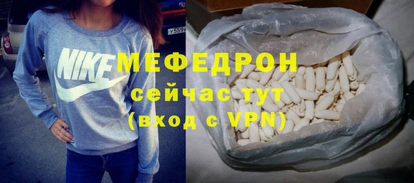СК Алексеевка