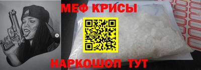 наркотики Кумертау