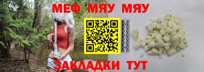 наркотики Кунгур
