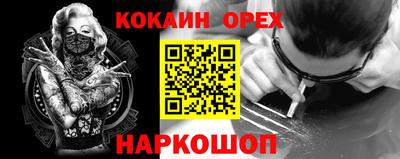 метадон Краснознаменск