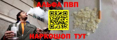 таблы Кулебаки