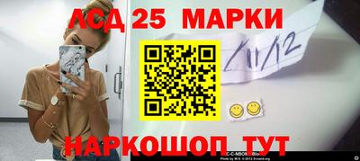 метадон Краснознаменск