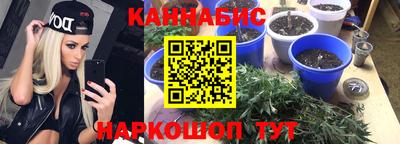 COCAINE Краснодар