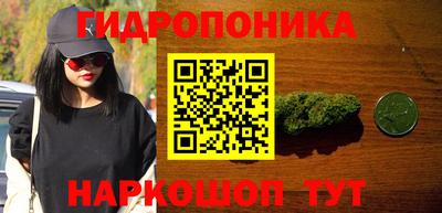 метадон Краснознаменск