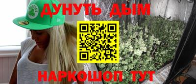таблы Кулебаки