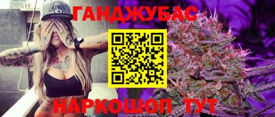 метадон Краснознаменск