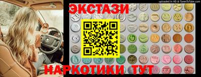 COCAINE Краснодар