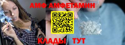 метадон Краснознаменск