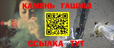 метадон Краснознаменск