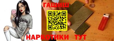 метадон Краснознаменск