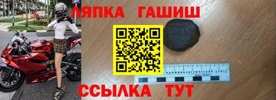 COCAINE Краснодар