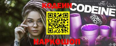таблы Кулебаки
