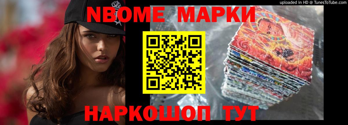 ЛСД экстази кислота Изобильный