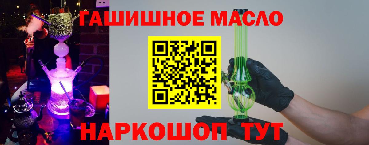 Дистиллят ТГК Wax Изобильный